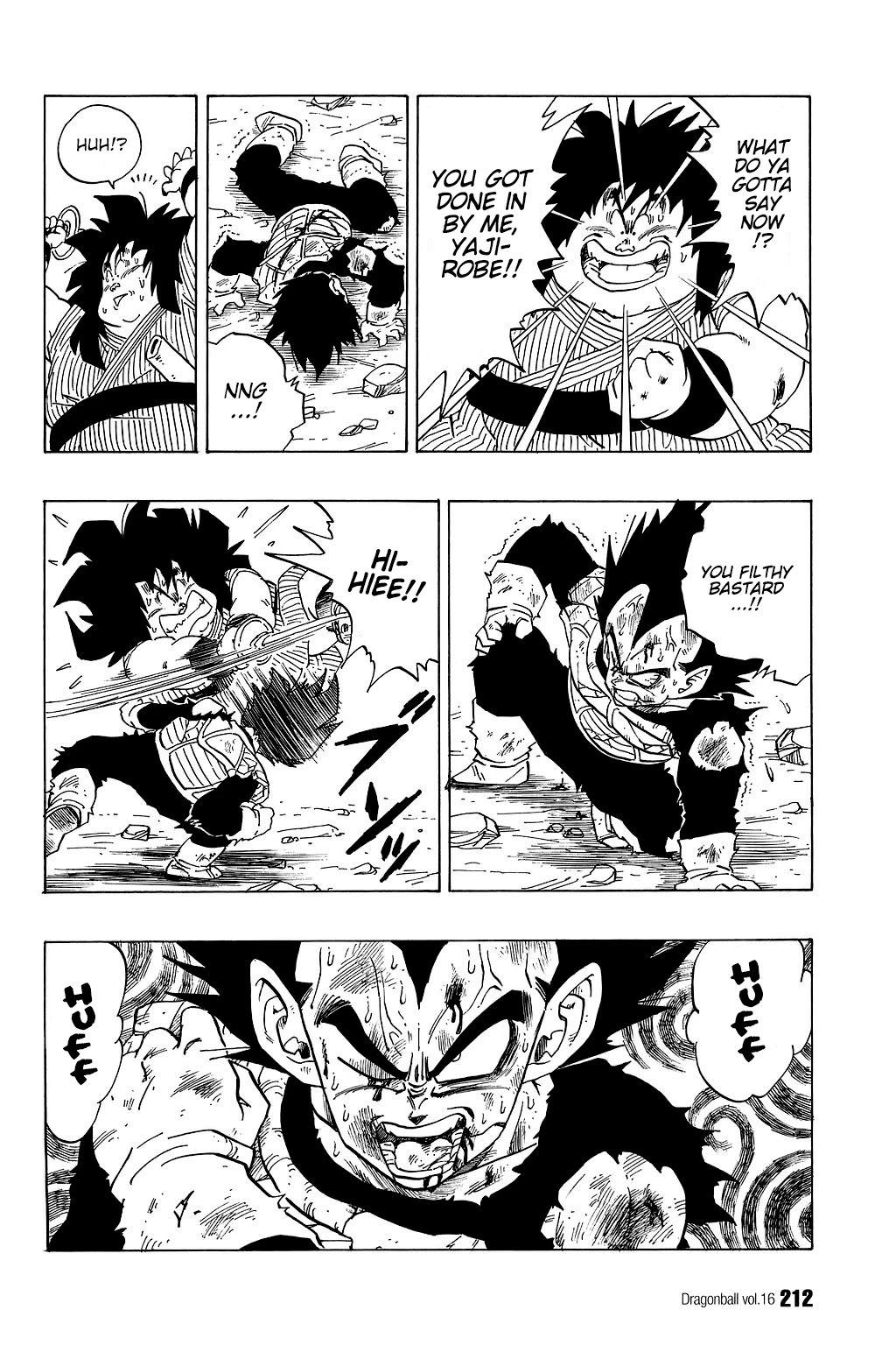 Dragon Ball Chapter 239 page 11 - Chapter 239: The Worn-Out Warriors