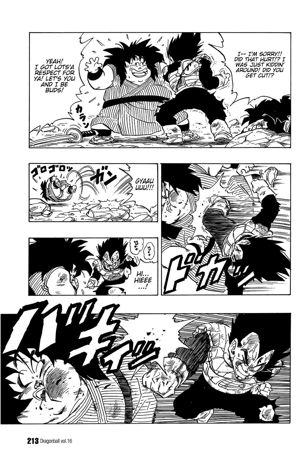 Dragon Ball Chapter 239 page 12 - Chapter 239: The Worn-Out Warriors