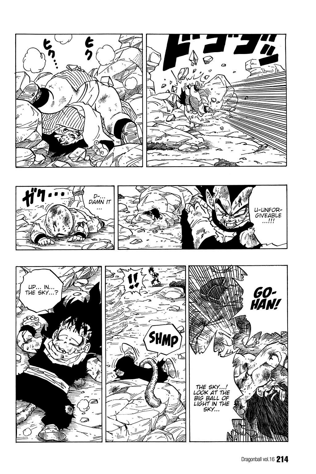 Dragon Ball Chapter 239 page 13 - Chapter 239: The Worn-Out Warriors