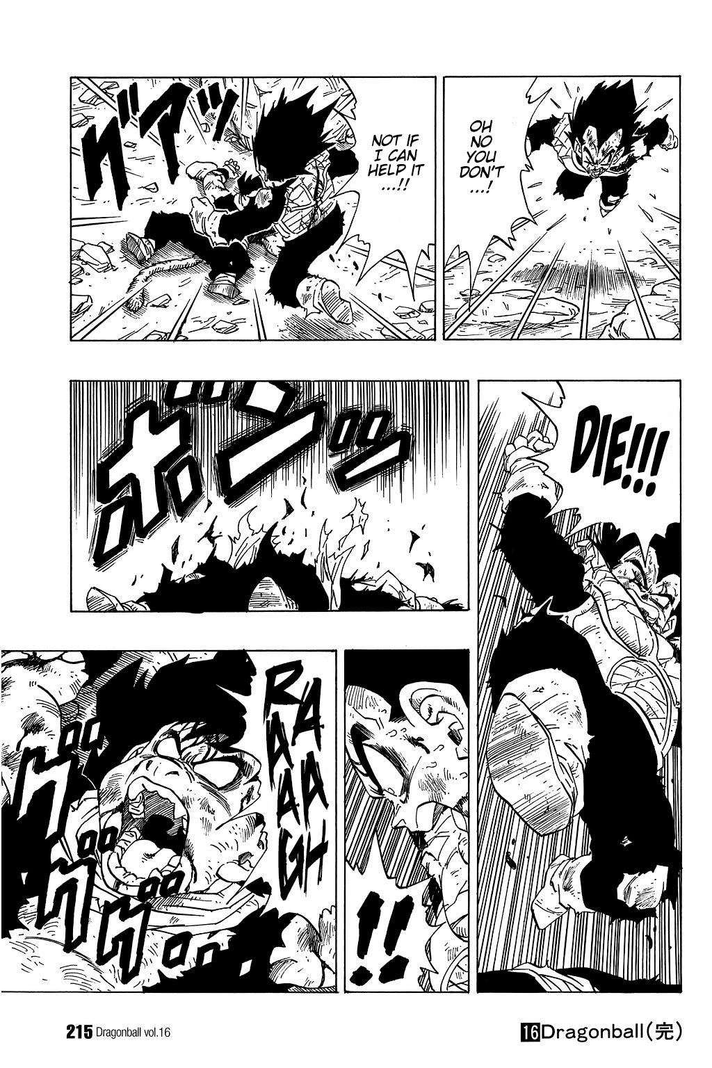 Dragon Ball Chapter 239 page 14 - Chapter 239: The Worn-Out Warriors