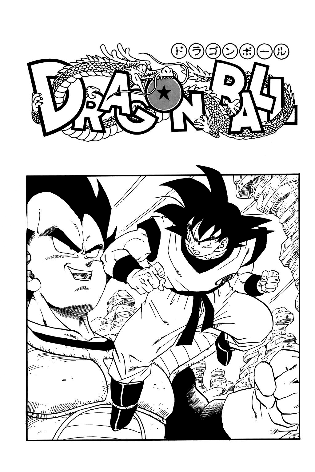 Dragon Ball Chapter 239 page 19 - Chapter 239: The Worn-Out Warriors