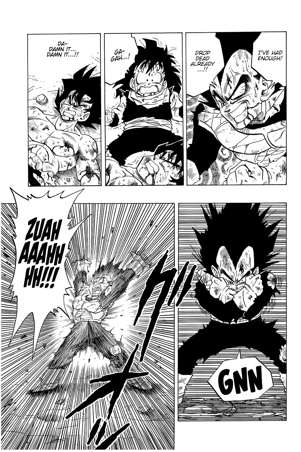 Dragon Ball Chapter 239 page 2 - Chapter 239: The Worn-Out Warriors