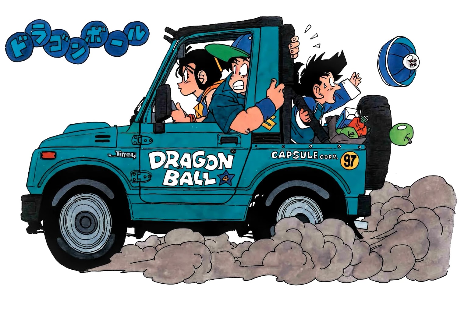 Dragon Ball Chapter 239 page 20 - Chapter 239: The Worn-Out Warriors