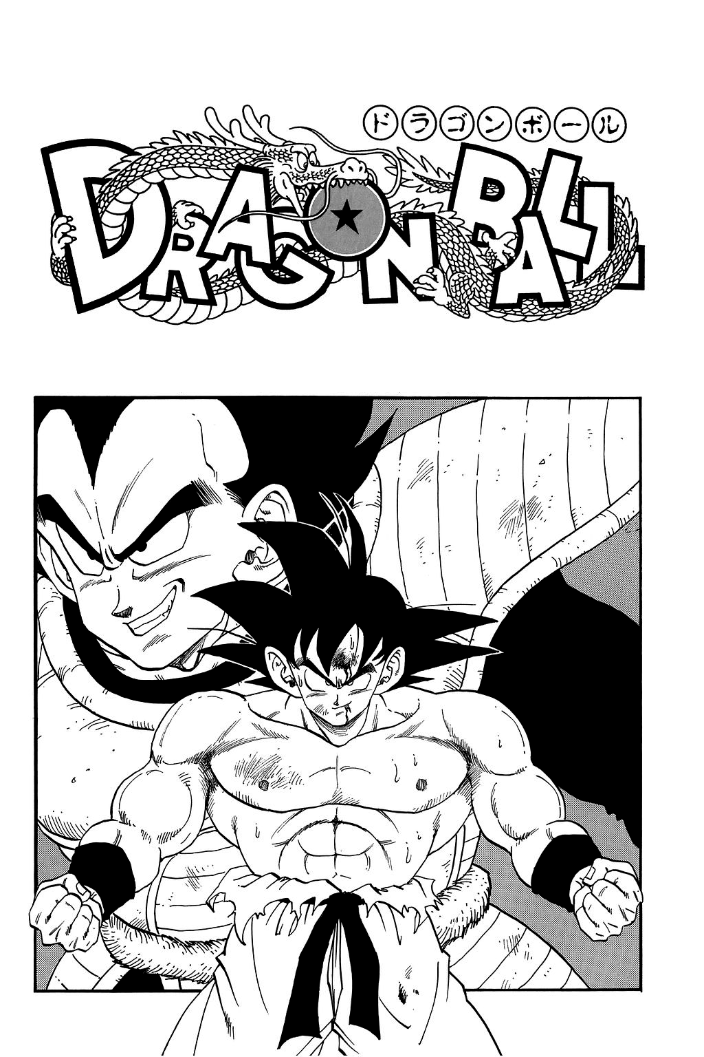 Dragon Ball Chapter 239 page 22 - Chapter 239: The Worn-Out Warriors