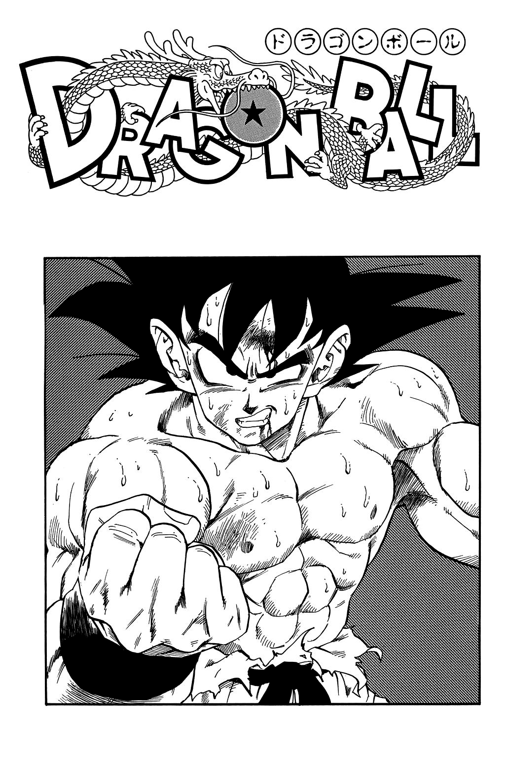Dragon Ball Chapter 239 page 23 - Chapter 239: The Worn-Out Warriors