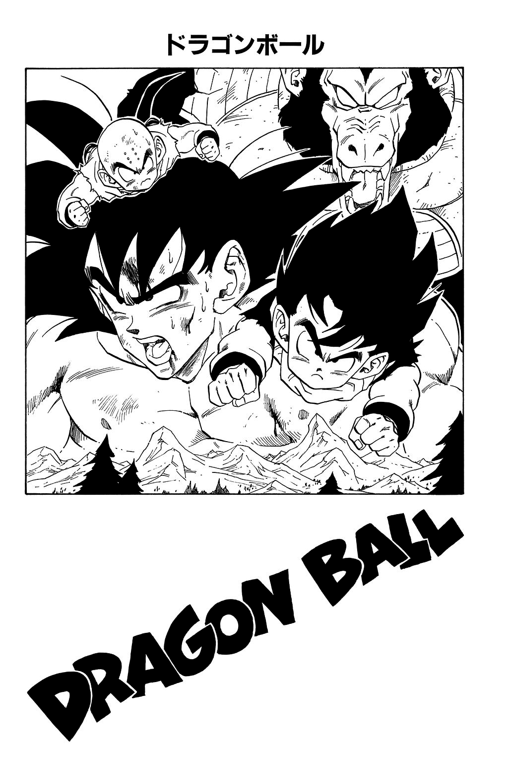 Dragon Ball Chapter 239 page 26 - Chapter 239: The Worn-Out Warriors