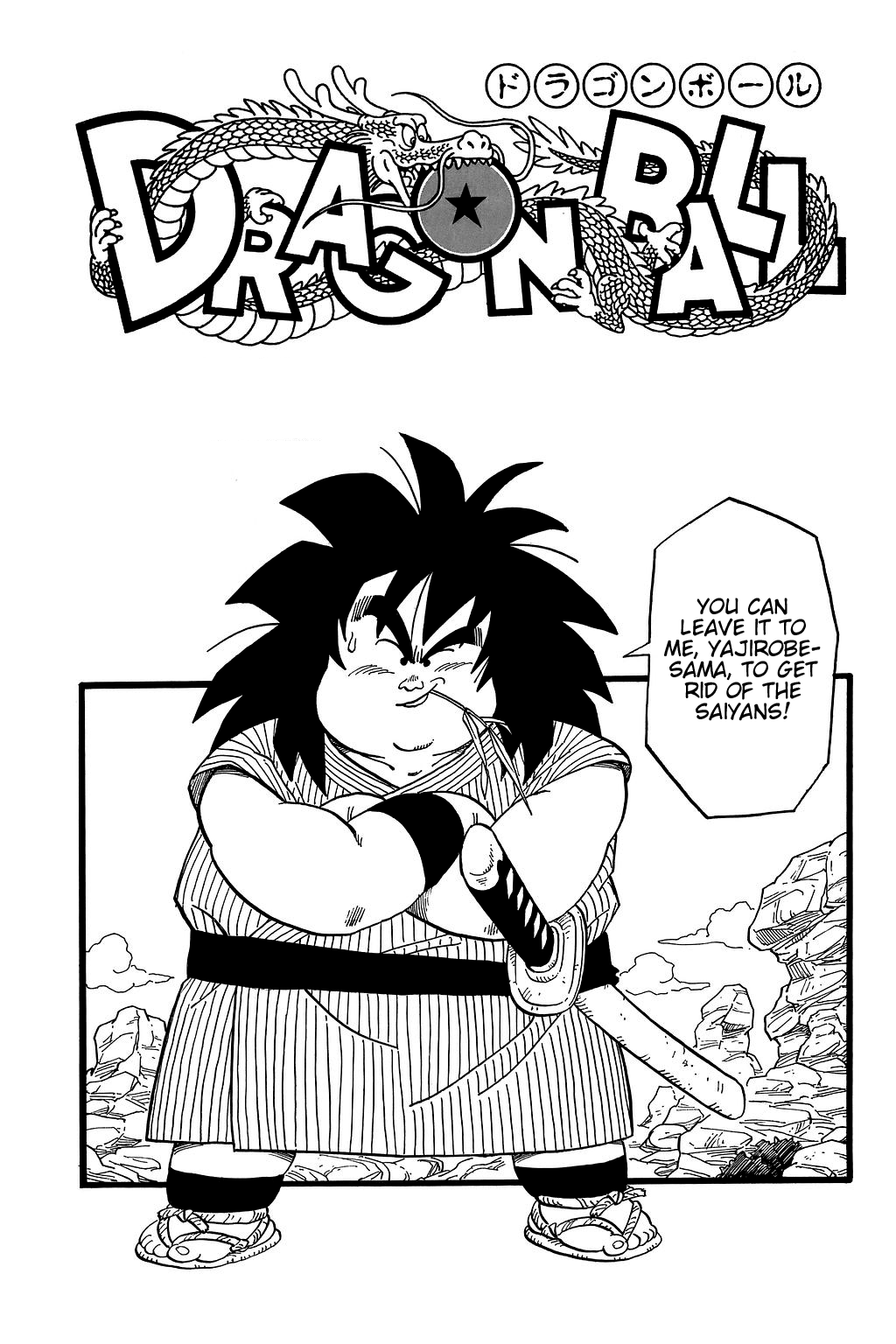 Dragon Ball Chapter 239 page 27 - Chapter 239: The Worn-Out Warriors