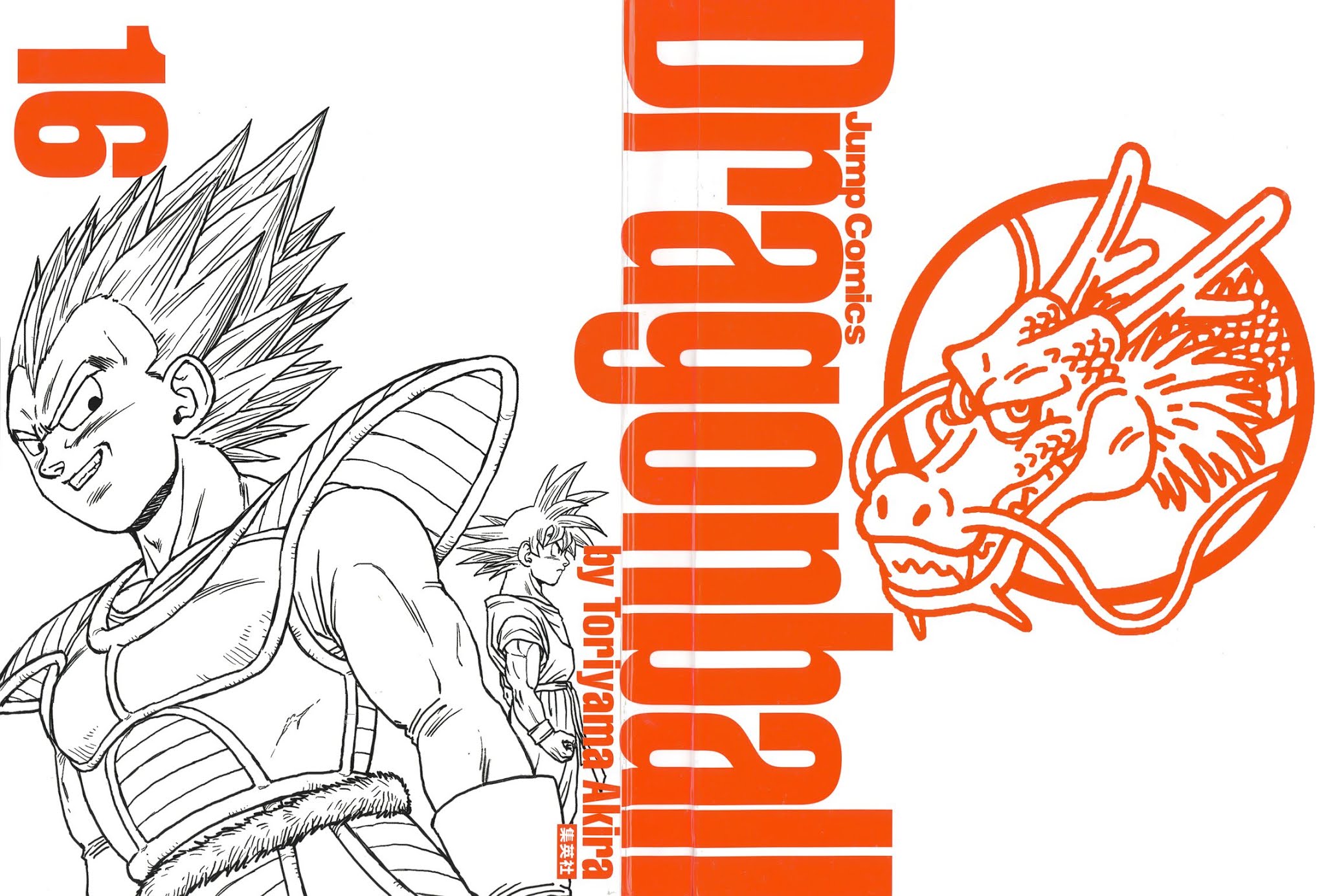 Dragon Ball Chapter 239 page 34 - Chapter 239: The Worn-Out Warriors