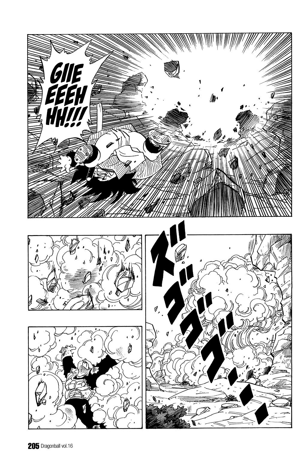 Dragon Ball Chapter 239 page 4 - Chapter 239: The Worn-Out Warriors