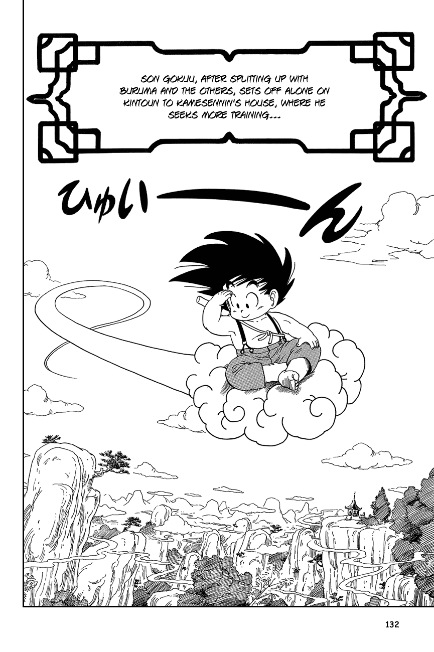 Dragon Ball Chapter 24 page 2 - Chapter 24: The High Price of Education