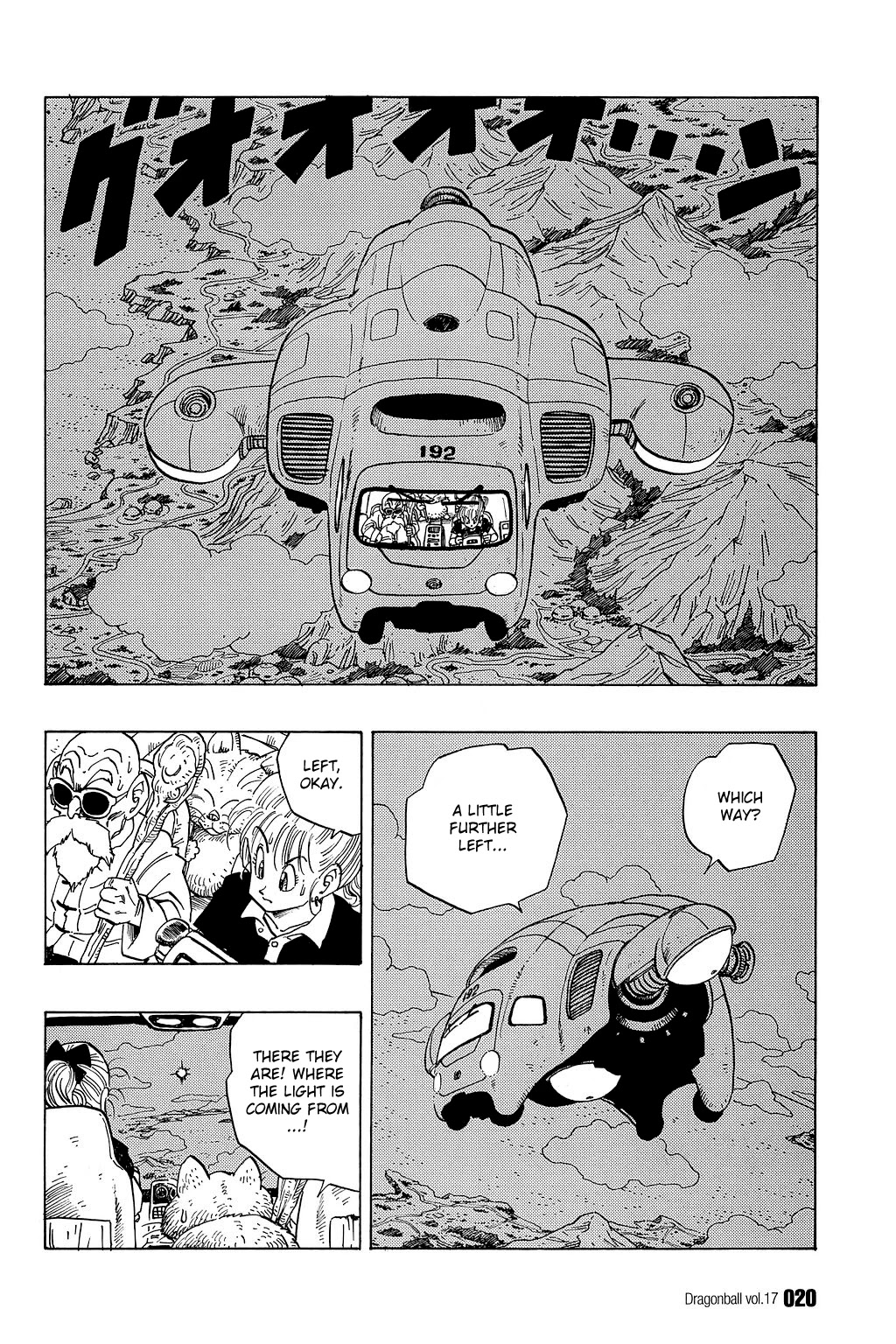 Dragon Ball Chapter 241 page 1 - Chapter 241: Goku's Request