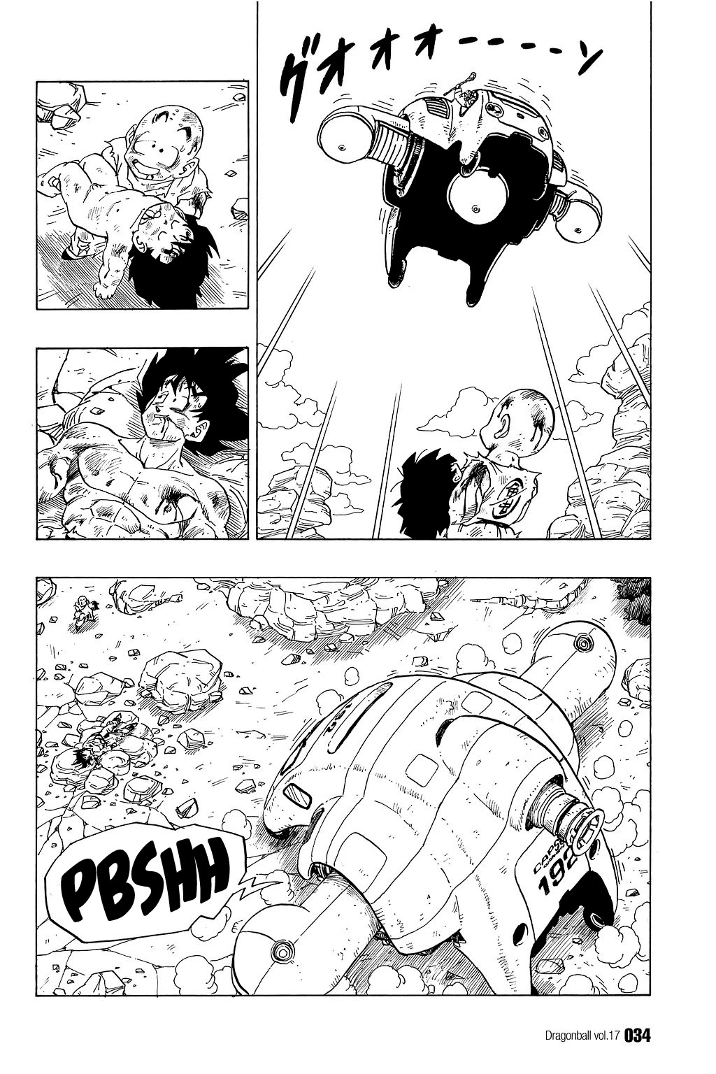 Dragon Ball Chapter 242 page 1 - Chapter 242: The Bittersweet End