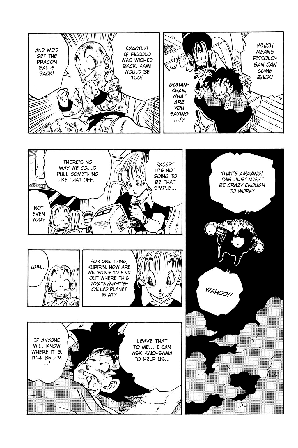 Dragon Ball Chapter 242 page 14 - Chapter 242: The Bittersweet End