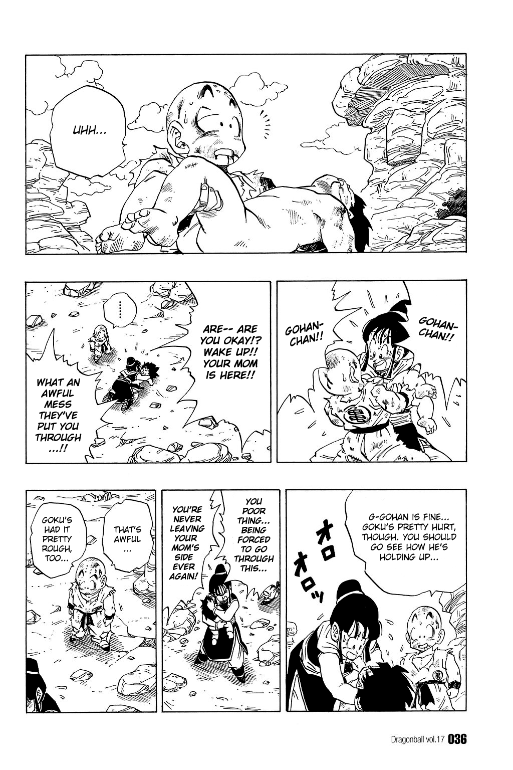 Dragon Ball Chapter 242 page 3 - Chapter 242: The Bittersweet End