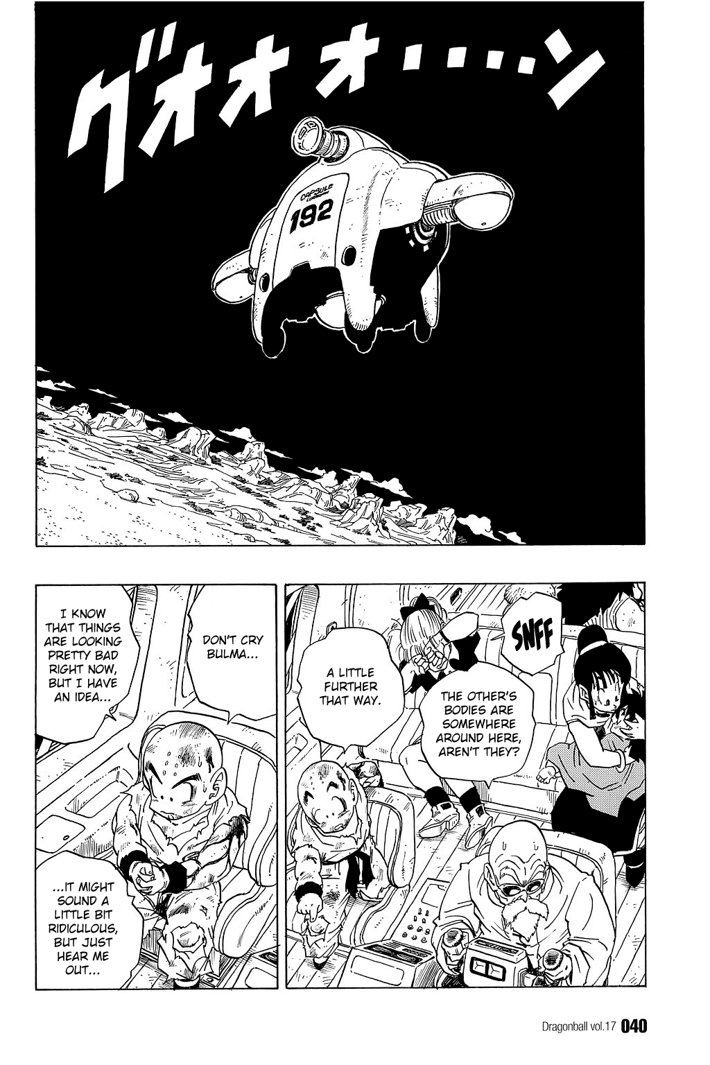 Dragon Ball Chapter 242 page 7 - Chapter 242: The Bittersweet End