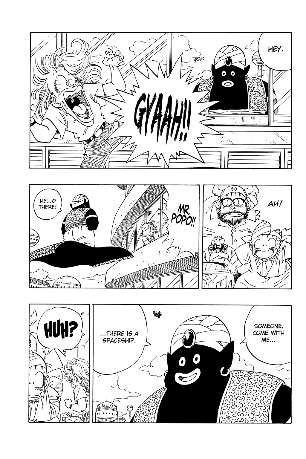 Dragon Ball Chapter 243 page 14 - Chapter 243: Destination Namek