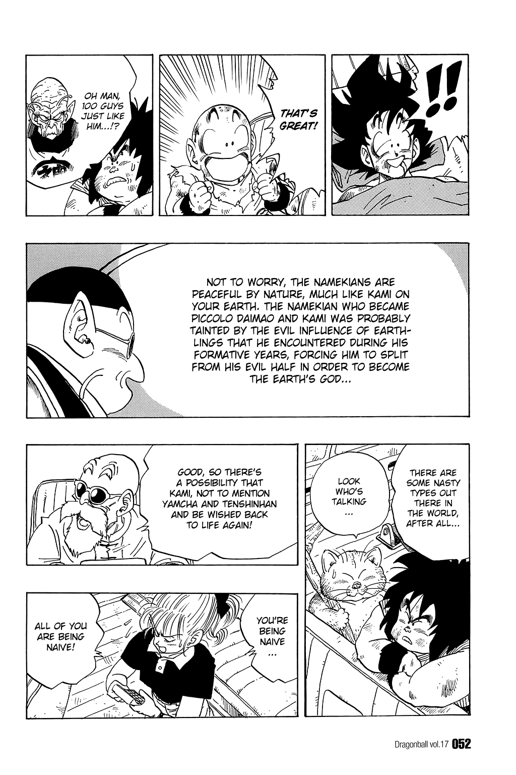Dragon Ball Chapter 243 page 5 - Chapter 243: Destination Namek