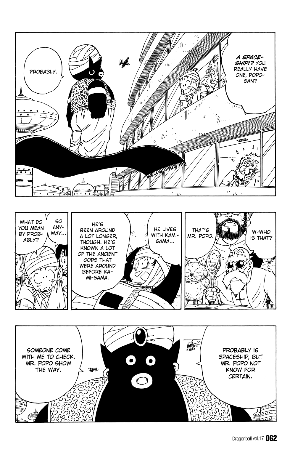 Dragon Ball Chapter 244 page 1 - Chapter 244: The Mysterious Spaceship