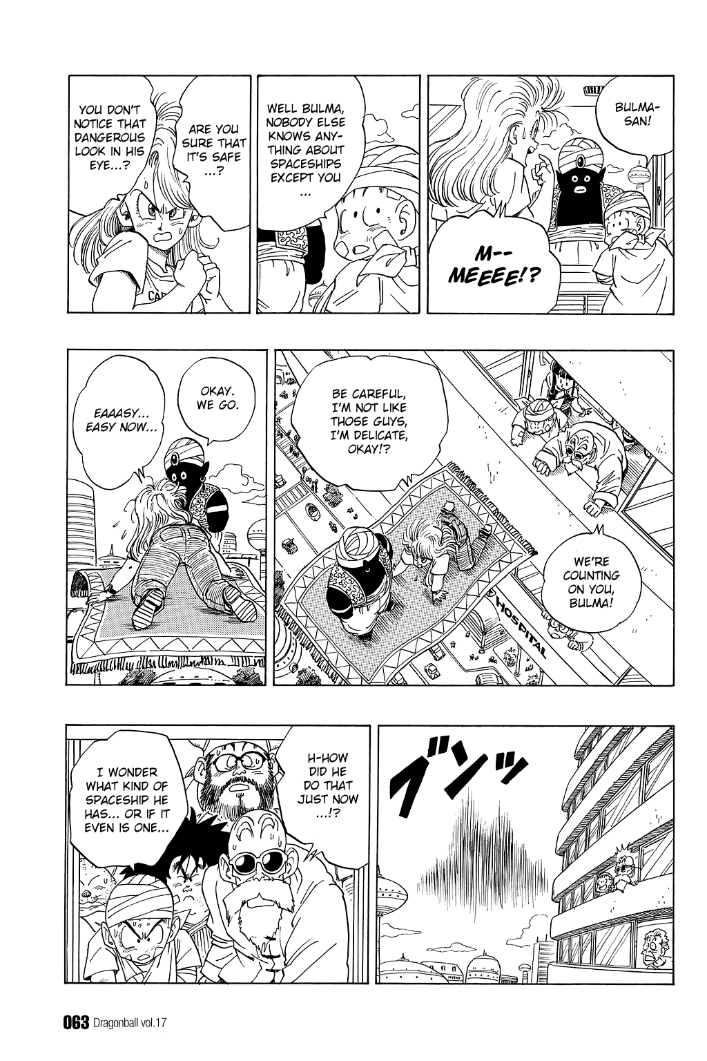 Dragon Ball Chapter 244 page 2 - Chapter 244: The Mysterious Spaceship