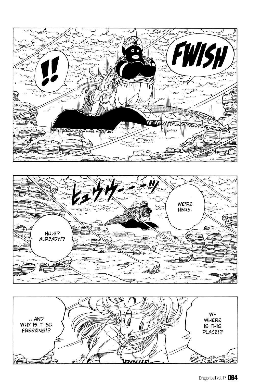Dragon Ball Chapter 244 page 3 - Chapter 244: The Mysterious Spaceship
