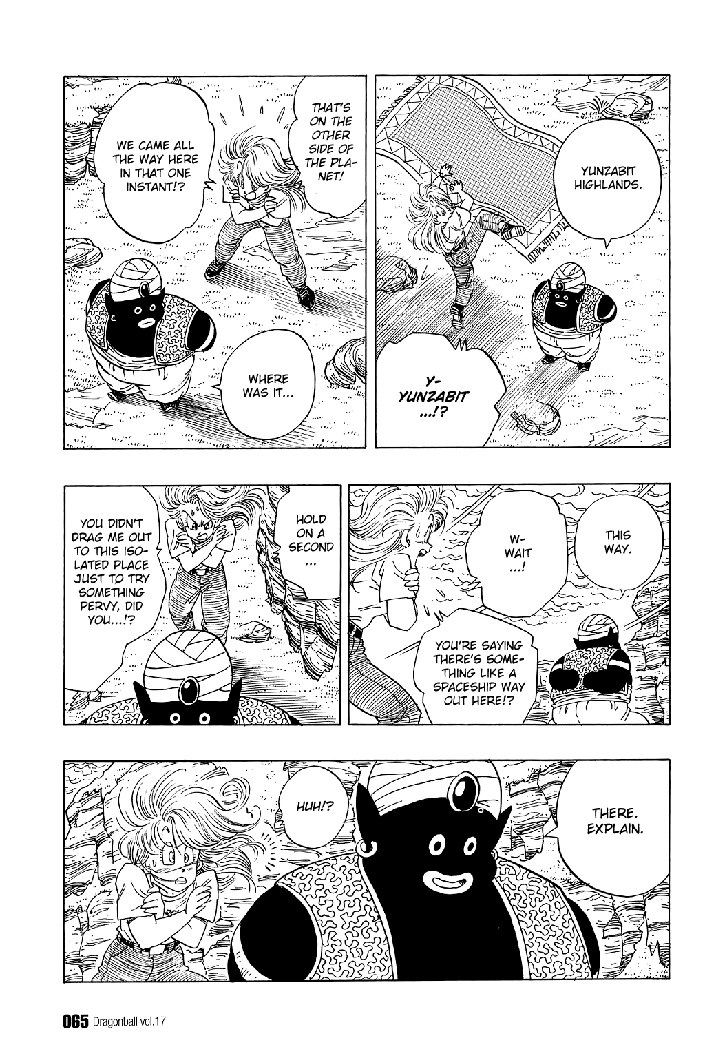 Dragon Ball Chapter 244 page 4 - Chapter 244: The Mysterious Spaceship