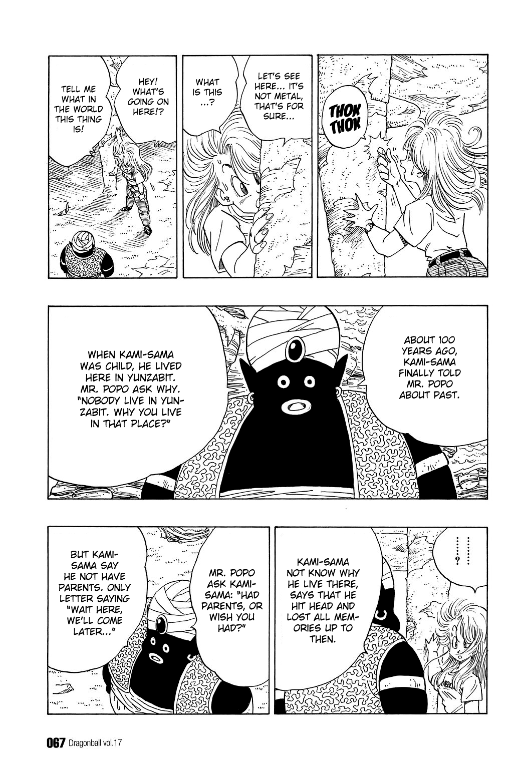 Dragon Ball Chapter 244 page 6 - Chapter 244: The Mysterious Spaceship