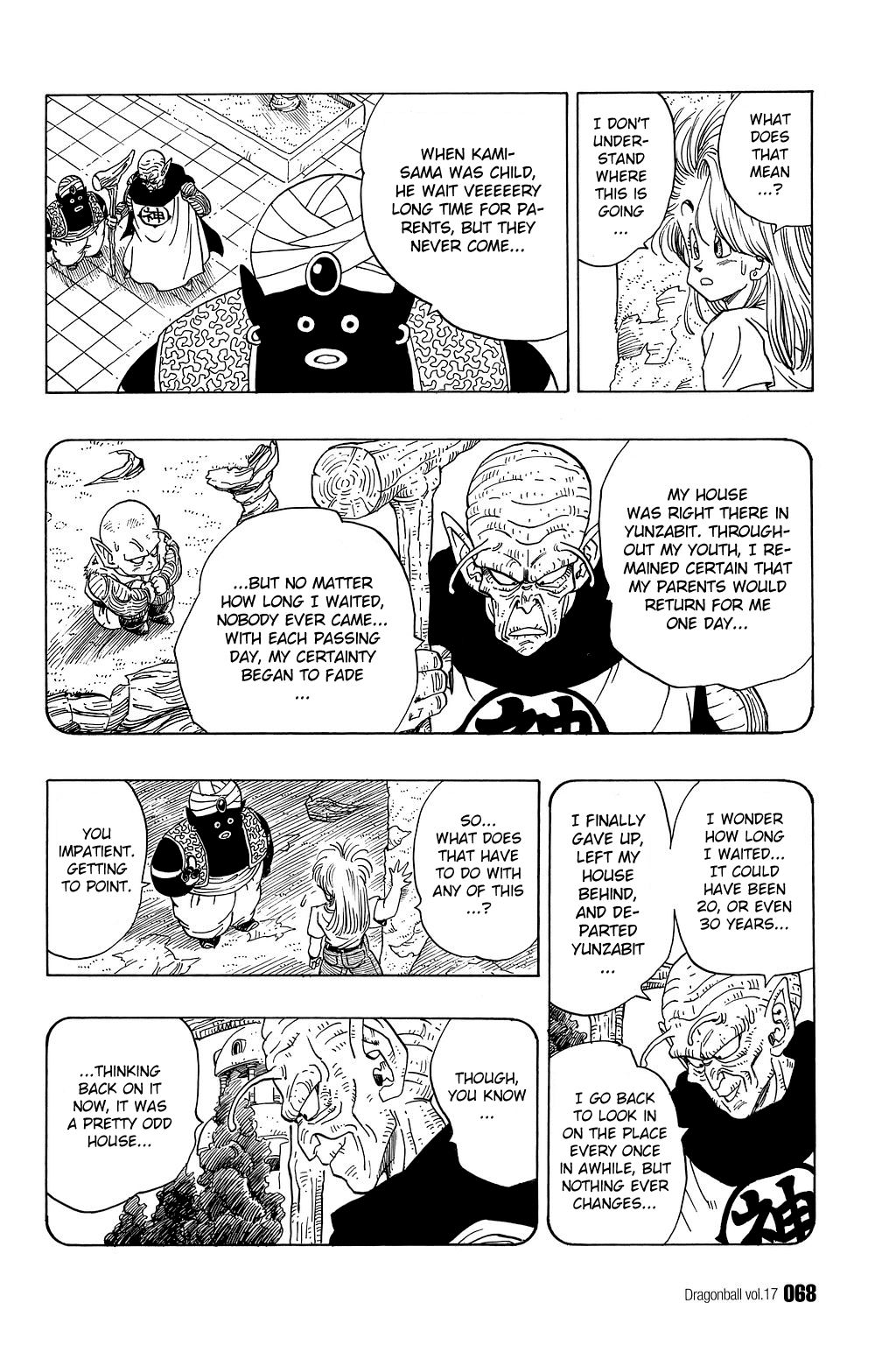 Dragon Ball Chapter 244 page 7 - Chapter 244: The Mysterious Spaceship