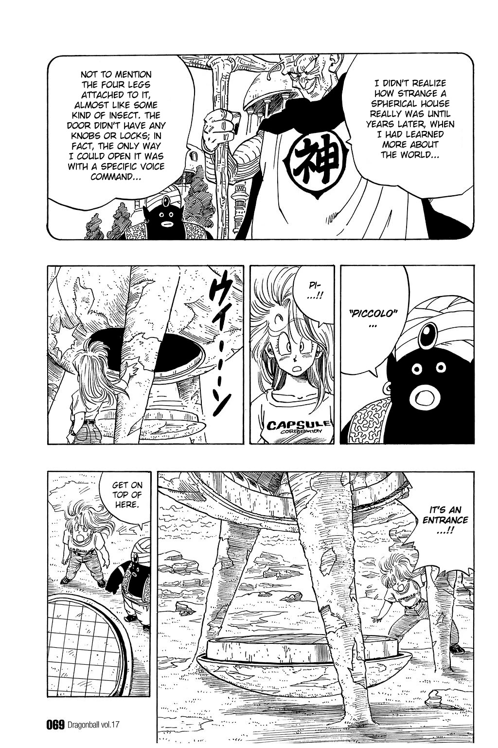 Dragon Ball Chapter 244 page 8 - Chapter 244: The Mysterious Spaceship