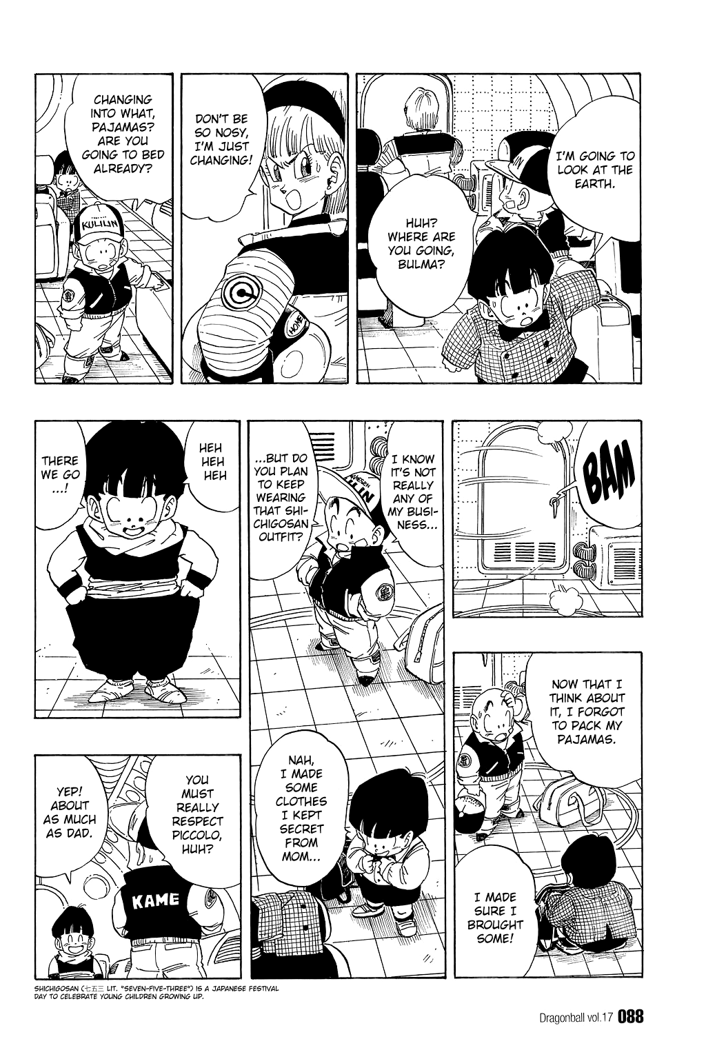Dragon Ball Chapter 245 page 13 - Chapter 245: 3... 2... 1... Lift Off!