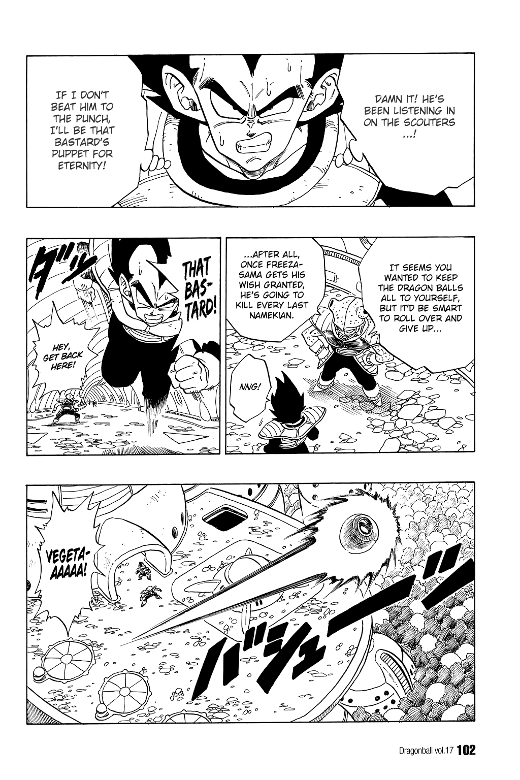 Dragon Ball Chapter 246 page 13 - Chapter 246: The Return of Vegeta