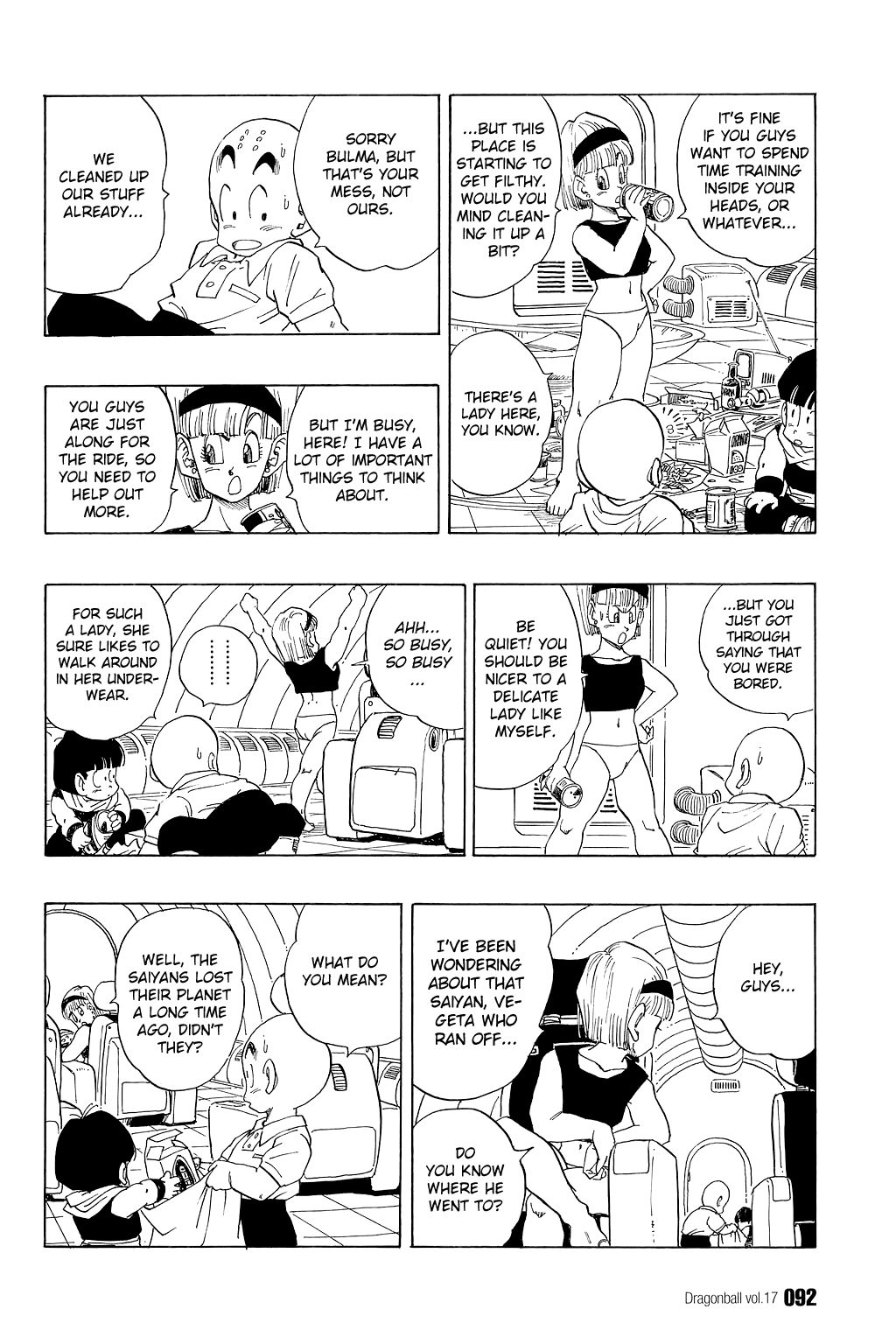 Dragon Ball Chapter 246 page 3 - Chapter 246: The Return of Vegeta
