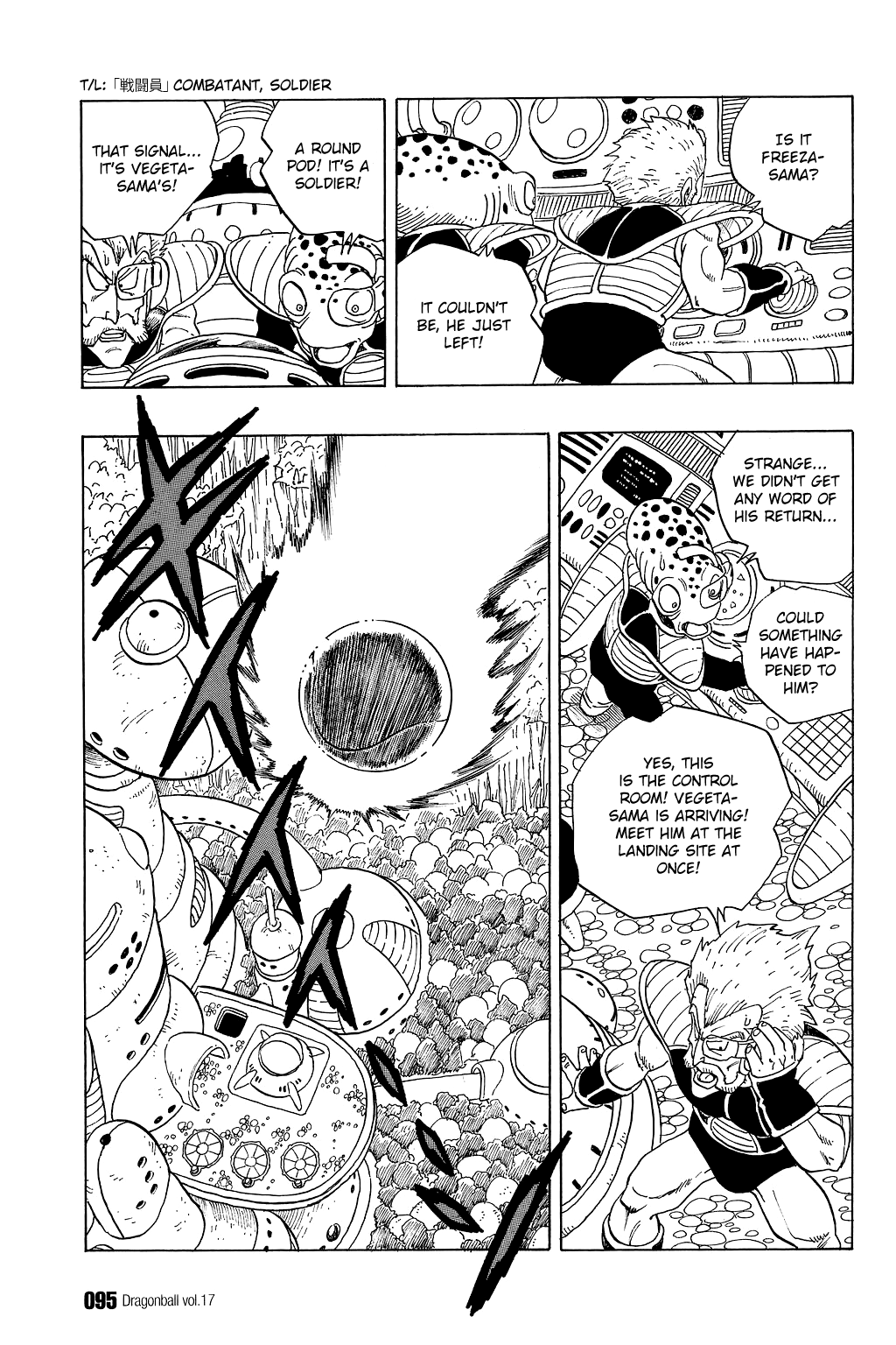 Dragon Ball Chapter 246 page 6 - Chapter 246: The Return of Vegeta