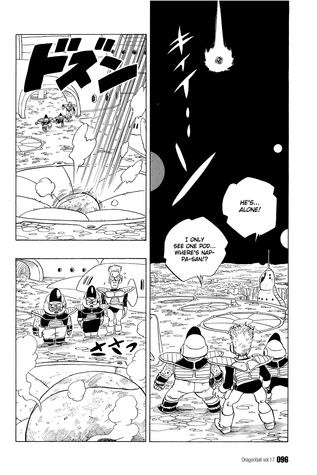 Dragon Ball Chapter 246 page 7 - Chapter 246: The Return of Vegeta