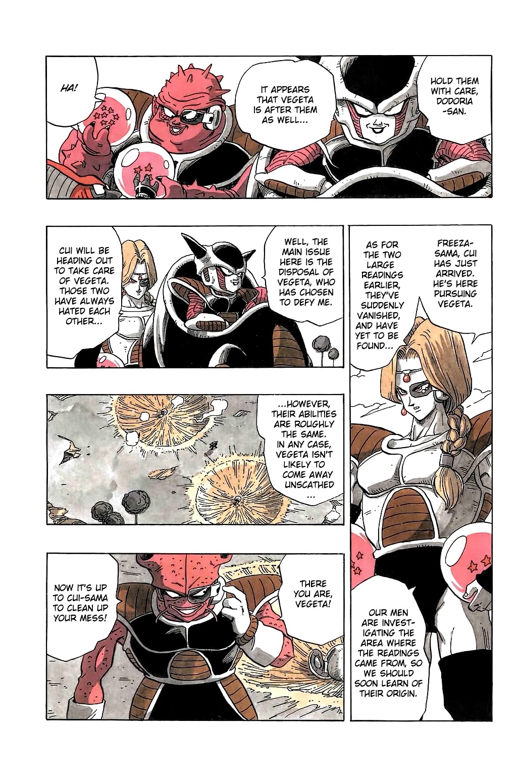 Dragon Ball Chapter 247 page 15 - Chapter 247: Planet Namek, Cold and Dark