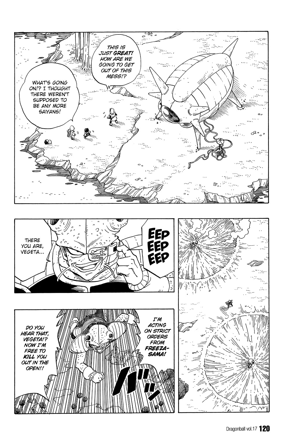 Dragon Ball Chapter 248 page 1 - Chapter 248: The Mysterious Strangers