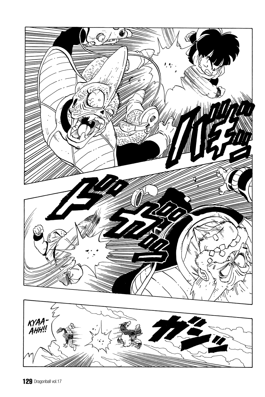 Dragon Ball Chapter 248 page 10 - Chapter 248: The Mysterious Strangers