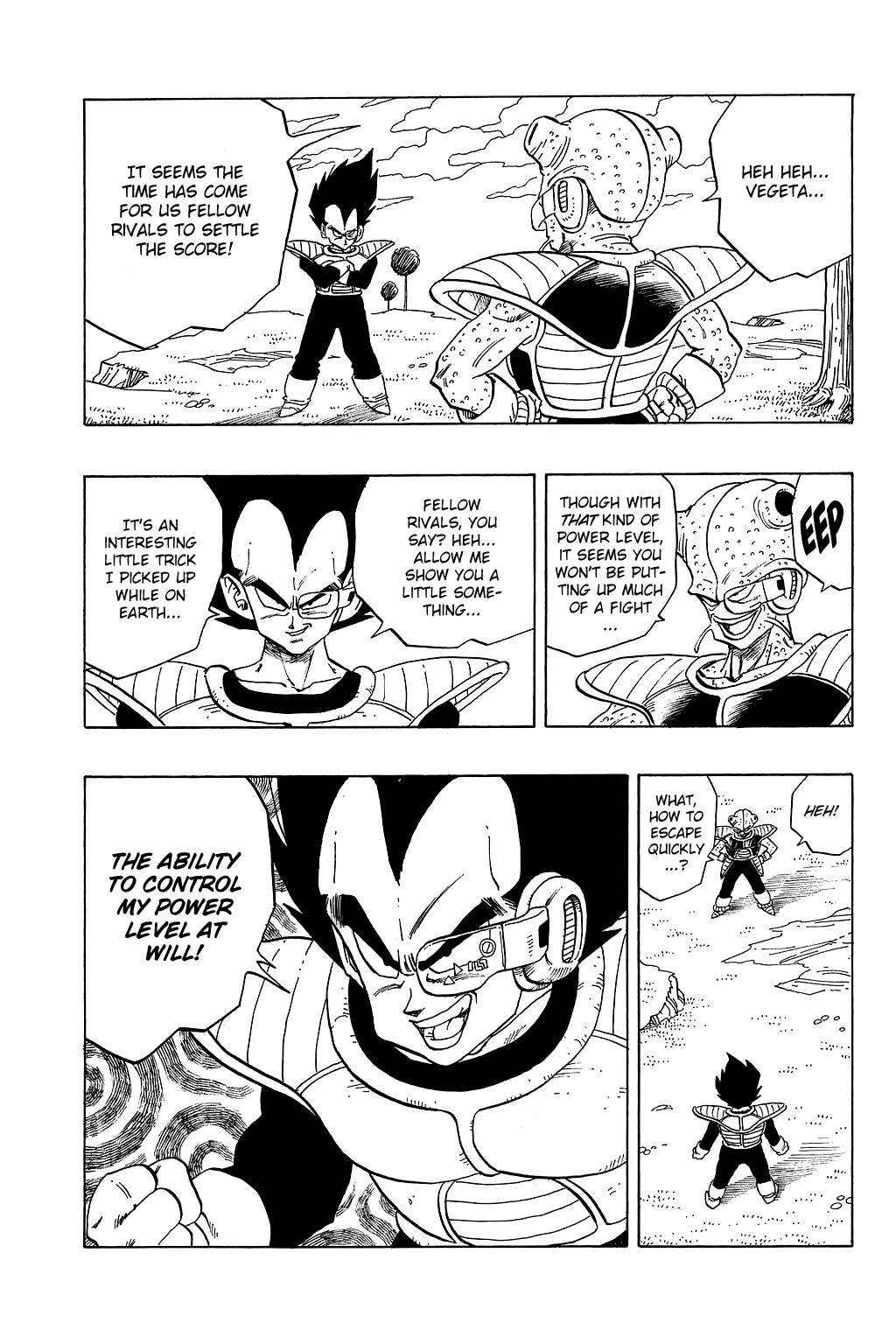 Dragon Ball Chapter 248 page 14 - Chapter 248: The Mysterious Strangers