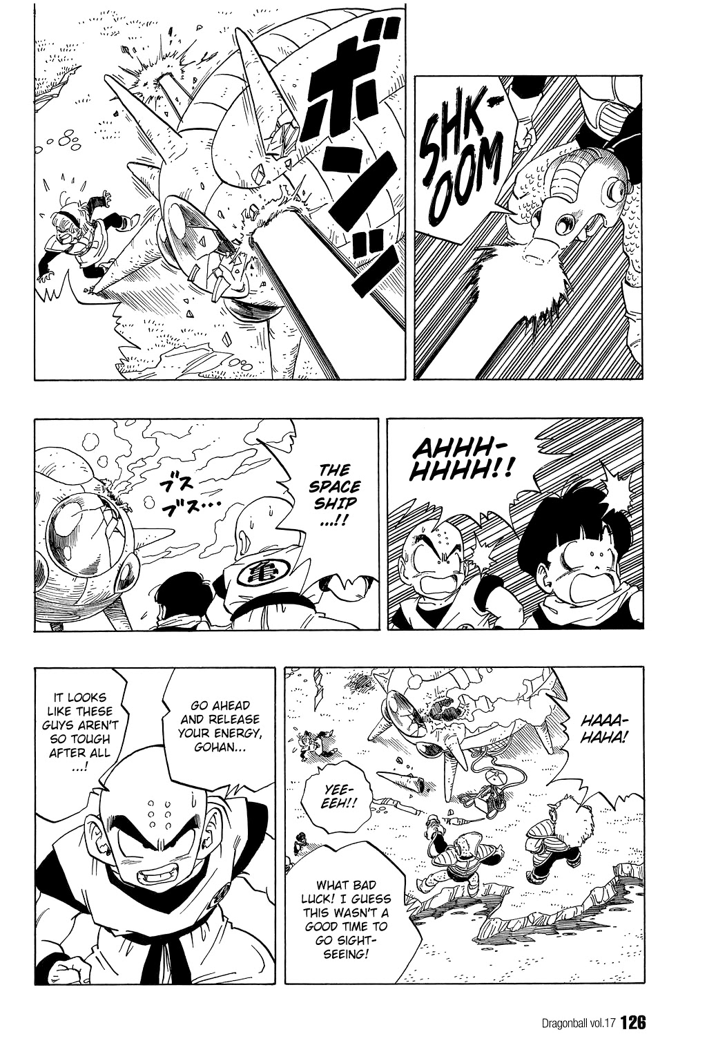 Dragon Ball Chapter 248 page 7 - Chapter 248: The Mysterious Strangers