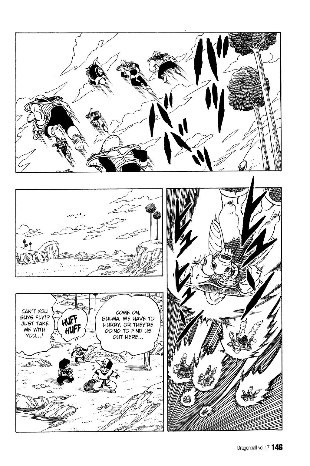 Dragon Ball Chapter 249 page 13 - Chapter 249: Vegeta's True Power