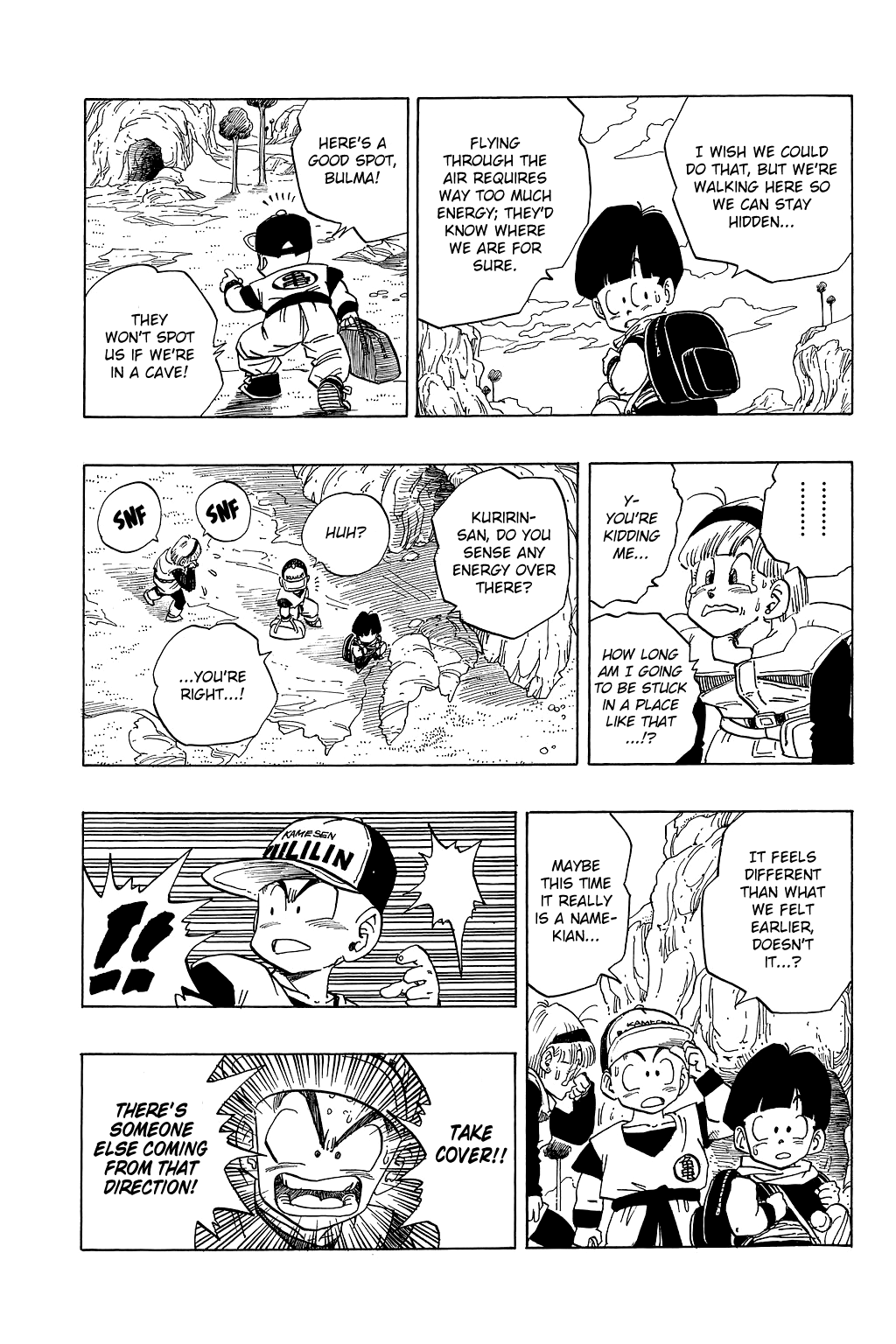 Dragon Ball Chapter 249 page 14 - Chapter 249: Vegeta's True Power