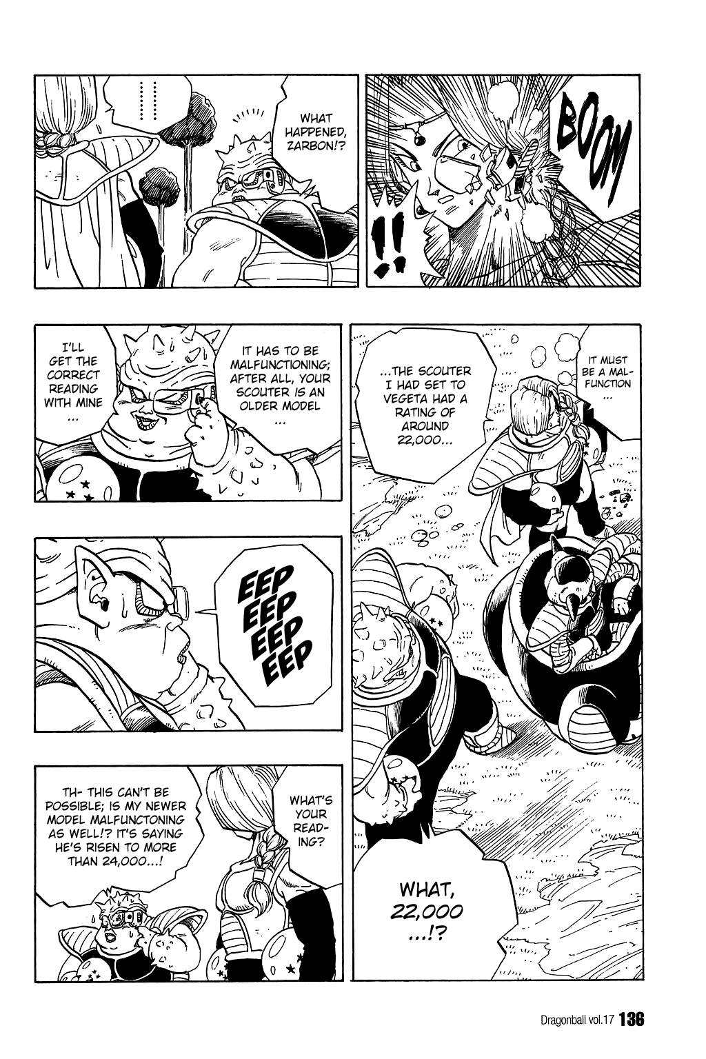 Dragon Ball Chapter 249 page 3 - Chapter 249: Vegeta's True Power