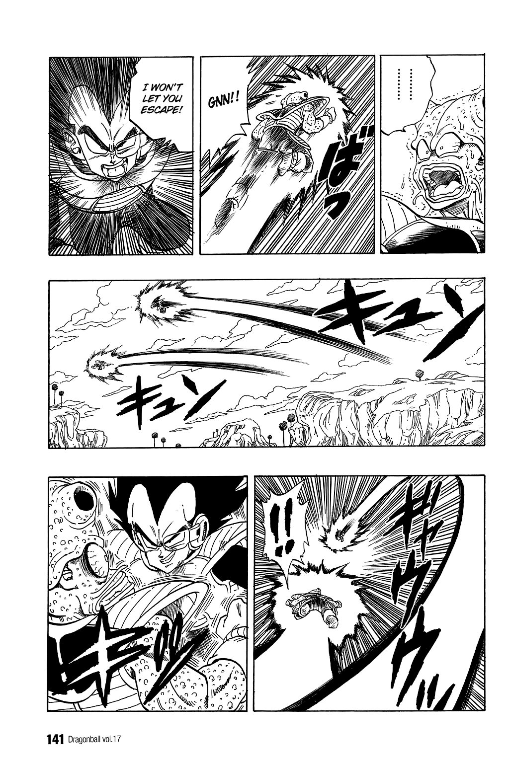 Dragon Ball Chapter 249 page 8 - Chapter 249: Vegeta's True Power