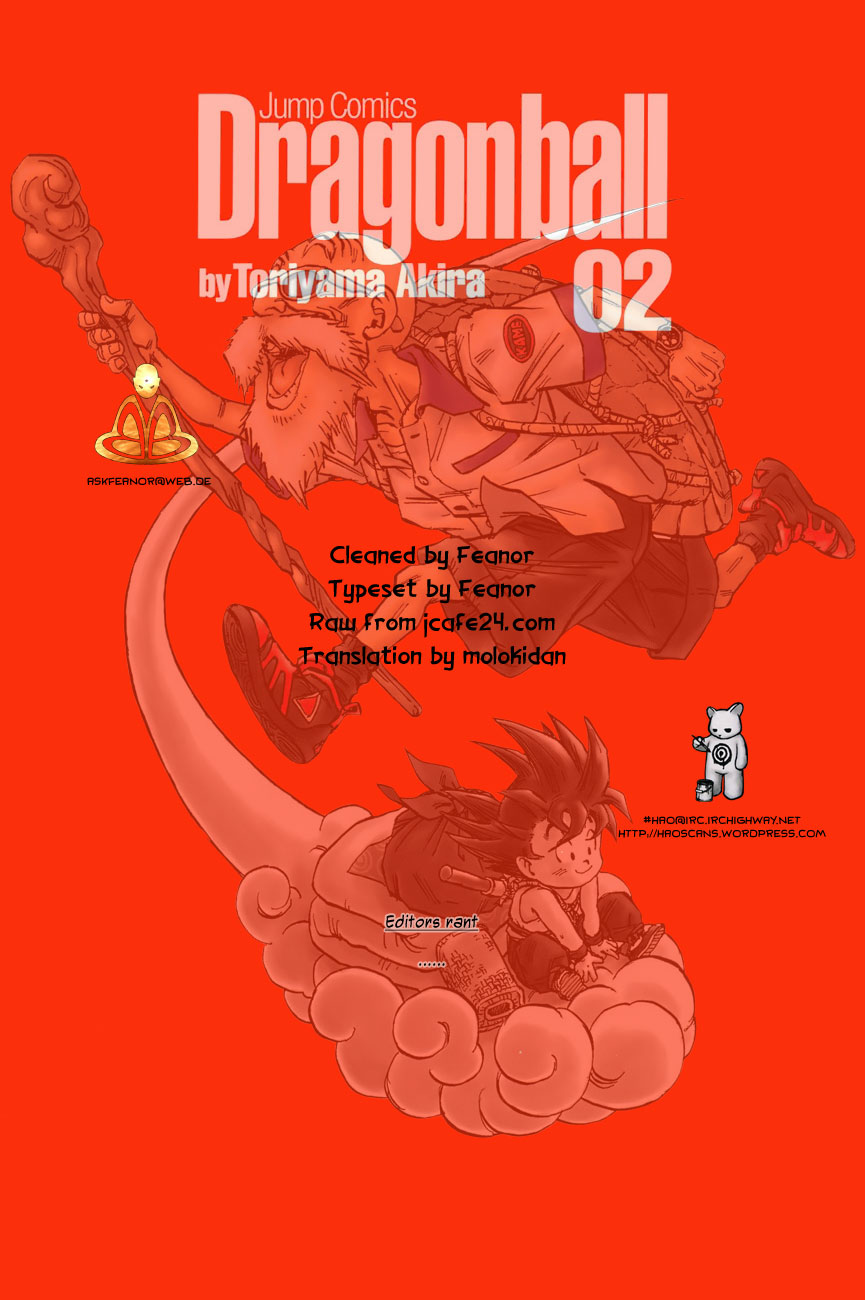 Dragon Ball Chapter 25 page 1 - Chapter 25: A Rival Arrives!!