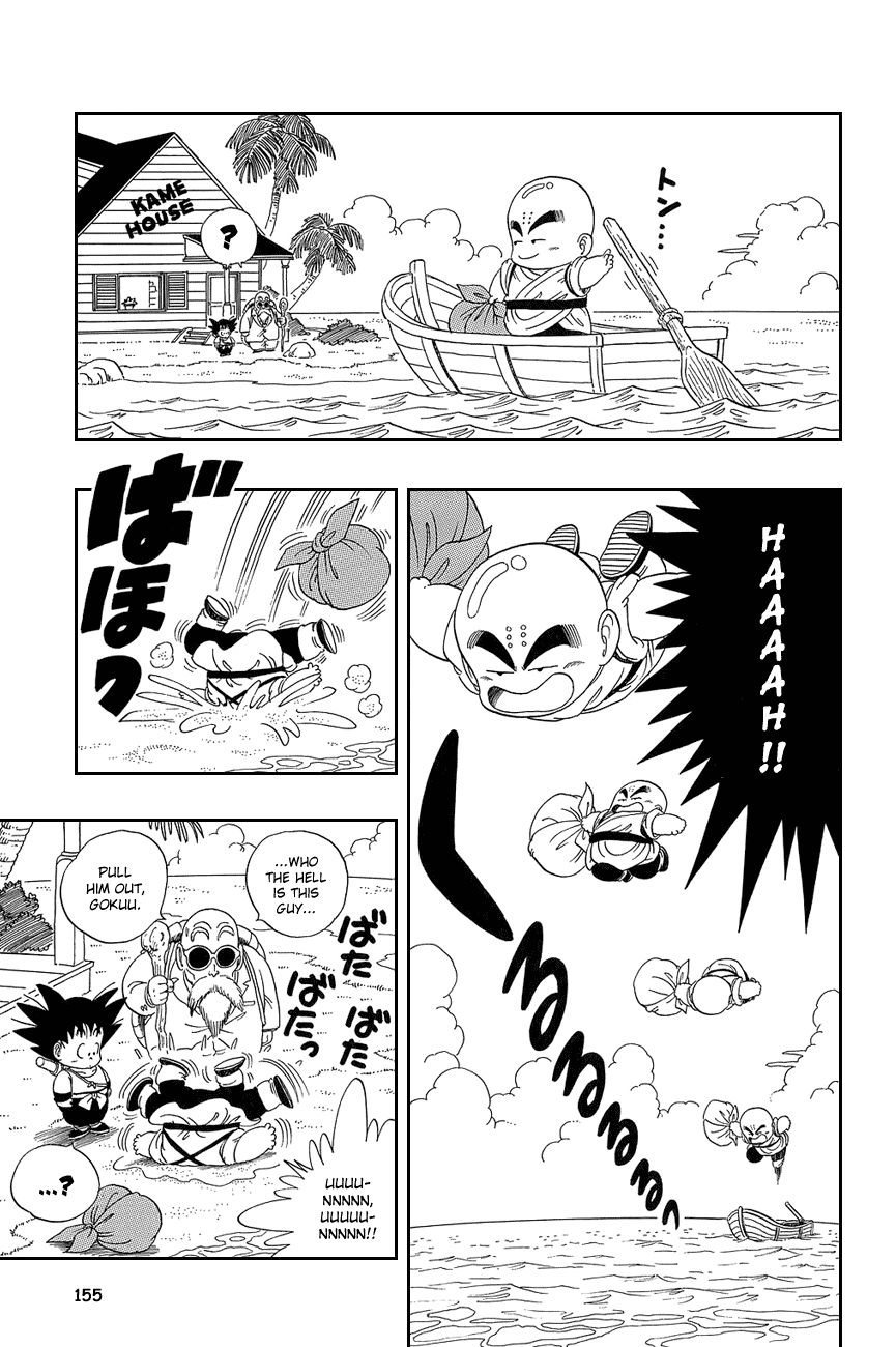 Dragon Ball Chapter 25 page 11 - Chapter 25: A Rival Arrives!!