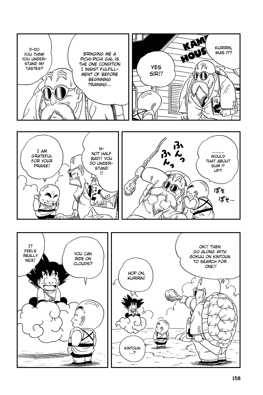 Dragon Ball Chapter 25 page 14 - Chapter 25: A Rival Arrives!!
