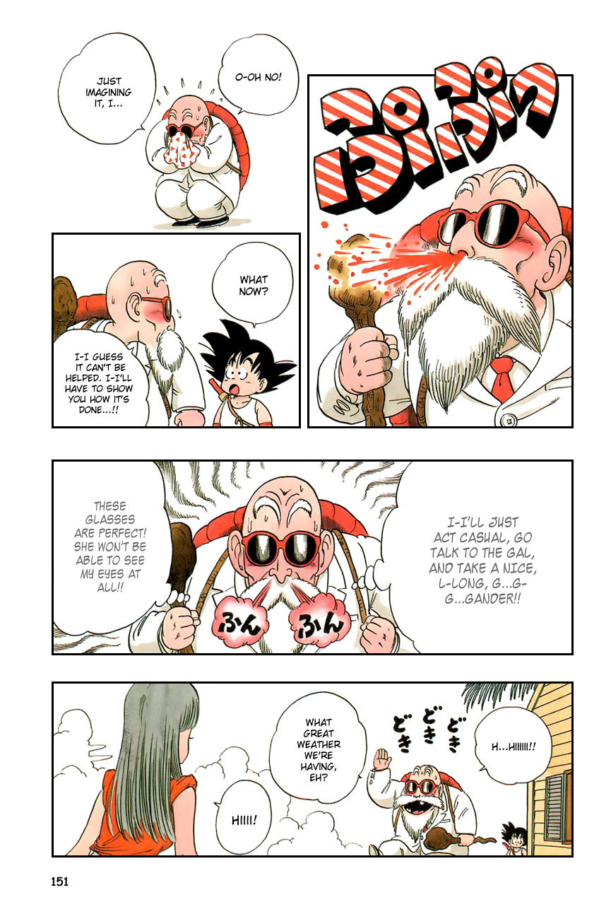 Dragon Ball Chapter 25 page 7 - Chapter 25: A Rival Arrives!!