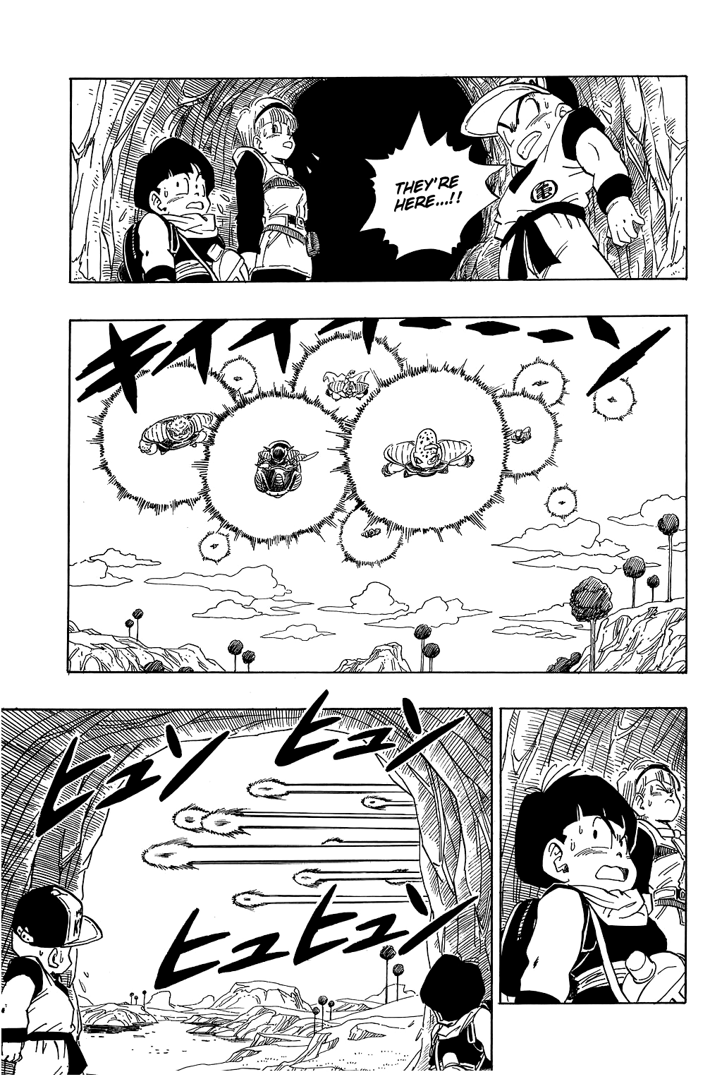 Dragon Ball Chapter 250 page 2 - Chapter 250: Goku Returns! Again!