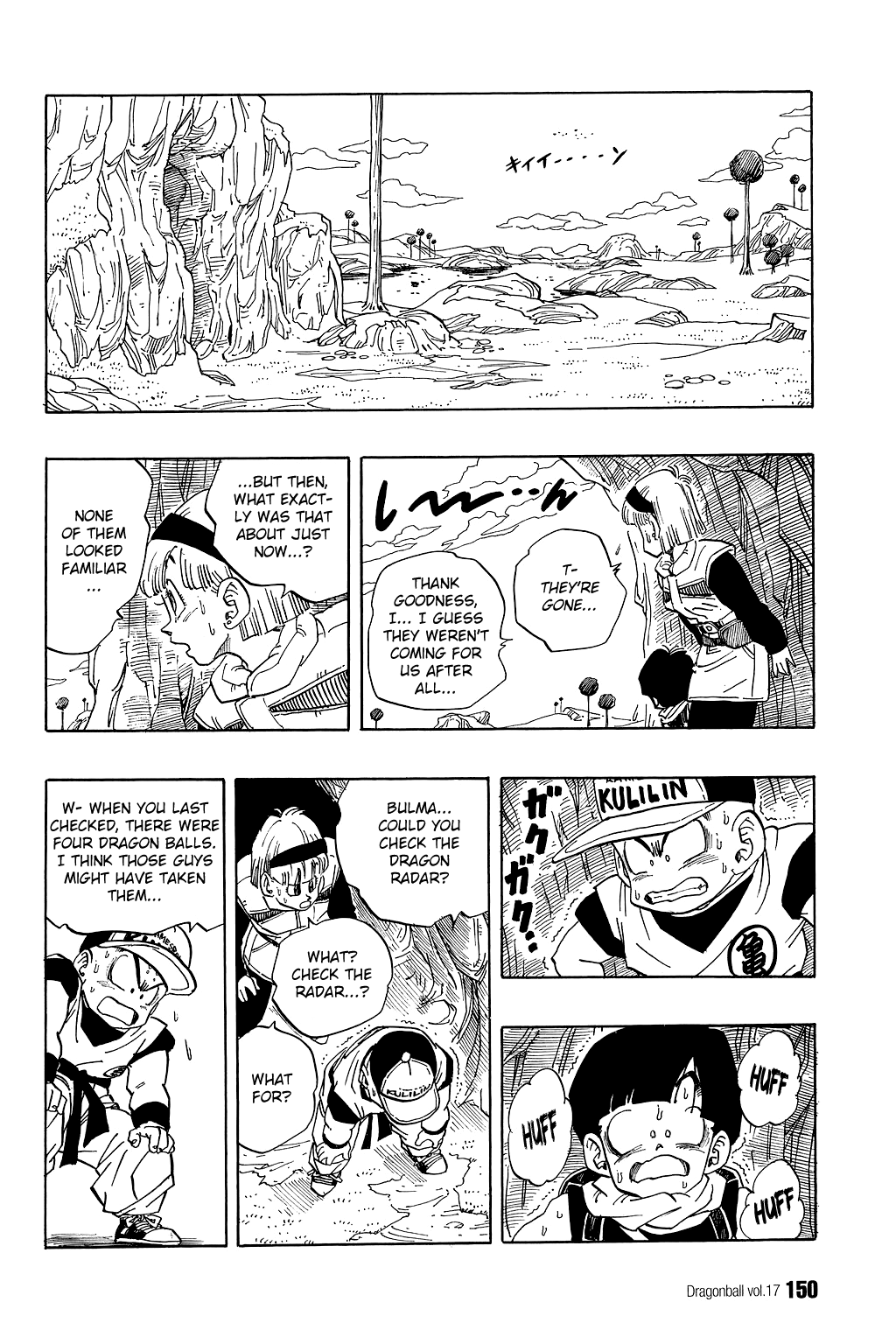 Dragon Ball Chapter 250 page 3 - Chapter 250: Goku Returns! Again!