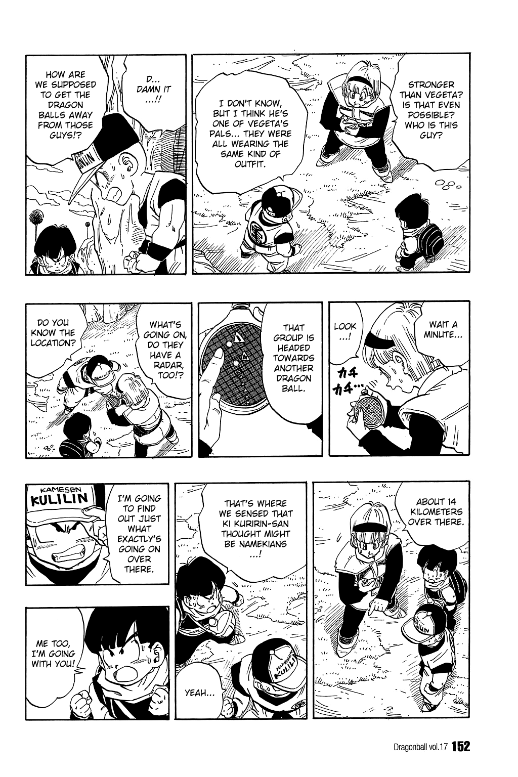 Dragon Ball Chapter 250 page 5 - Chapter 250: Goku Returns! Again!