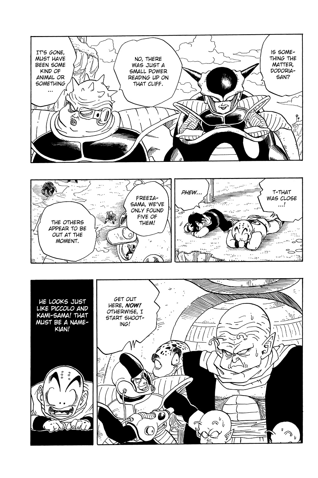 Dragon Ball Chapter 251 page 14 - Chapter 251: Son Goku's Spaceship